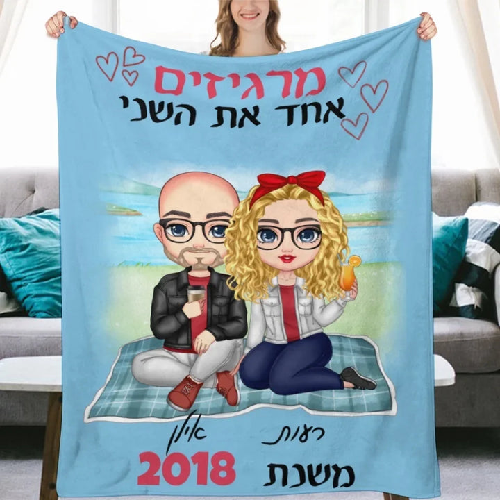 בעיצוב אישי לזוגות