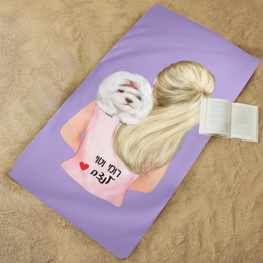 הורדה - 2025-03-27T090812.484