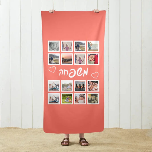 הורדה - 2025-03-27T093939.630