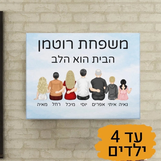 mockup-of-a-canvas-hanging-on-a-teenager-s-bedroom-m962-r-el2