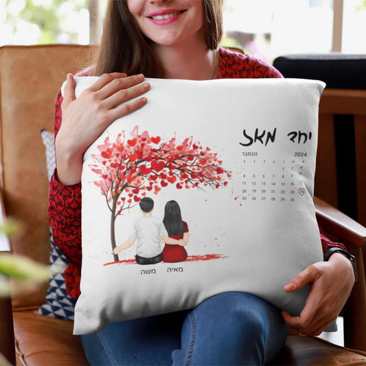 mockup-of-a-smiling-woman-holding-a-pillow-23605