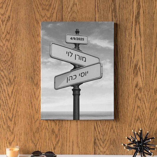 vertical-canvas-print-mockup-hanging-in-a-room-with-minimalist-furniture-25859